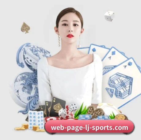 乐竞体育app下载 APP